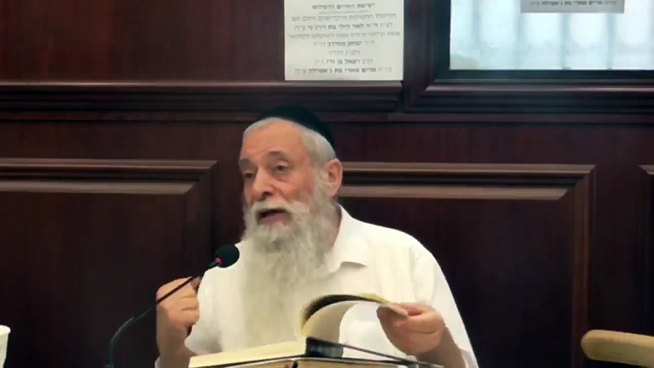 הרב מרדכי עטייה - ראש השנה - ראש השנה תשפ"א - שיעור 07 - רי״ו