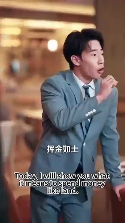 The Ceo Of Second Chances Latest Version