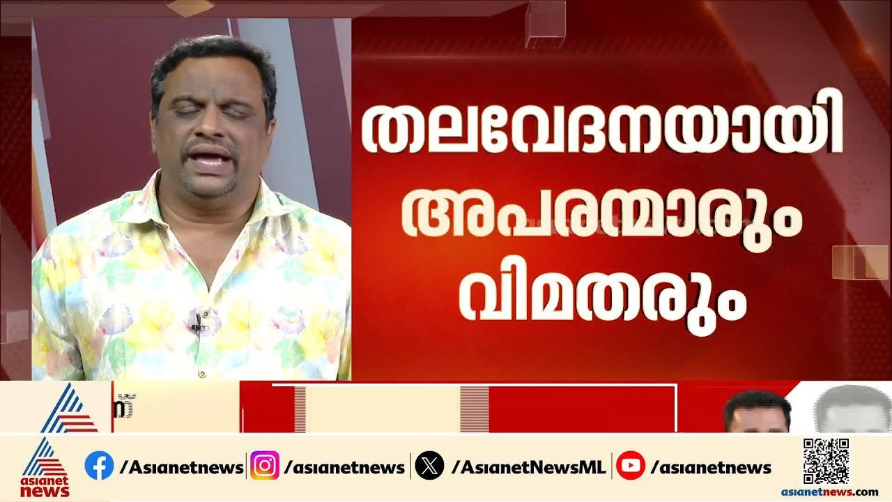 പോരാട്ട  ചിത്രം തെളിഞ്ഞു, ജനവിധി തേടാൻ 890 സ്ഥാനാർത്ഥികൾ, കൂടുതൽ പേർ കൊടുവള്ളിയിൽ