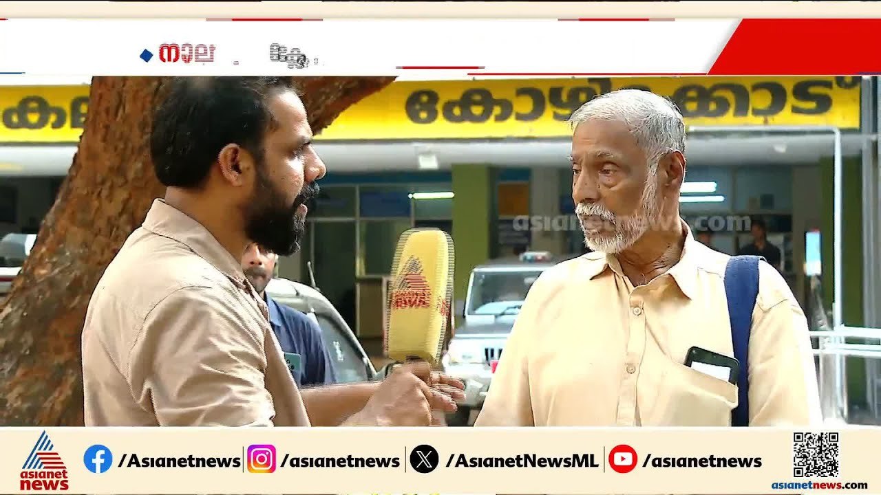 എലത്തൂരിൽ എല്ലാം സങ്കീർണം, ക്ലോക്ക് ചിഹ്നം അജിത് പവർ പക്ഷത്തിന്, ഏത് ശശീന്ദ്രന്റെ സമയം മോശമാകും ?