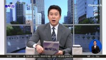 ‘美 상장 추진’ 승부수 띄운 최태원, 젠슨 황·저커버그 ‘깁스 서명’ 공개