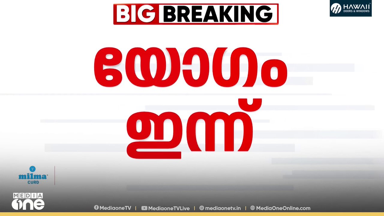 ഇന്ധന പ്രതിസന്ധിക്ക് ആശ്വാസം; ടാങ്കറുകൾ ഇന്ന് ഇ...