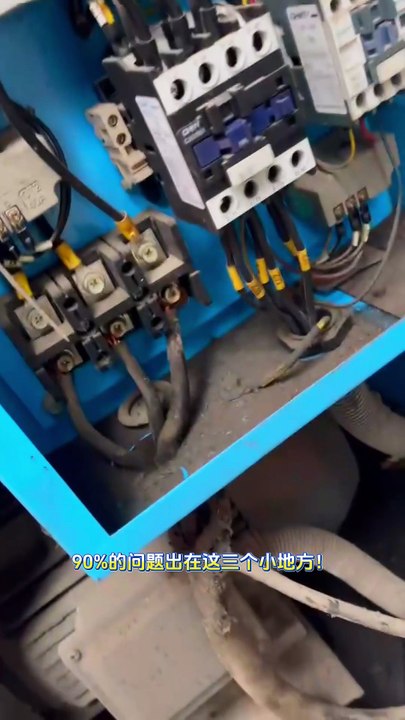 Condensate won’t drain—where’s the blockage?