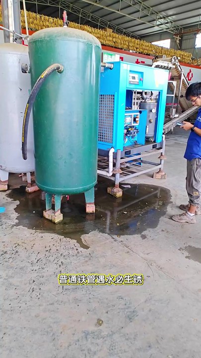 How to choose the right material for your air compressor’s main piping system?