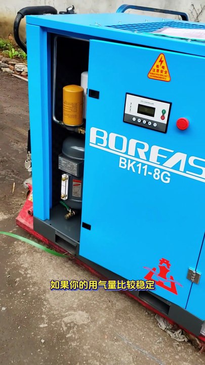 Workshop air demand fluctuates—should you choose a fixed