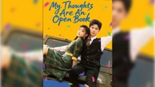 My Thoughts Are An Open Book | Chinese Drama | Eng Sub HD | Mega Short Drama