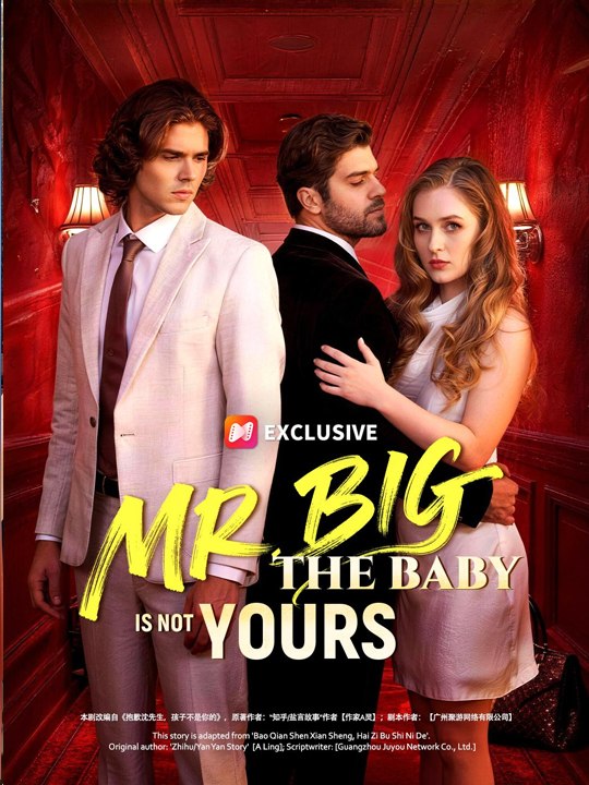 Mr Big The Baby is Not Yours #⭐🍉💚FULL MOVIES ENGLISH SUB (2026)
