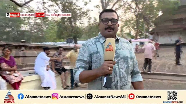 തെരഞ്ഞെടുപ്പ് ചൂടിൽ ശക്തൻ്റെ തട്ടകം; നമസ്തേ കേരളം തൃശ്ശൂരിൽ നിന്ന്