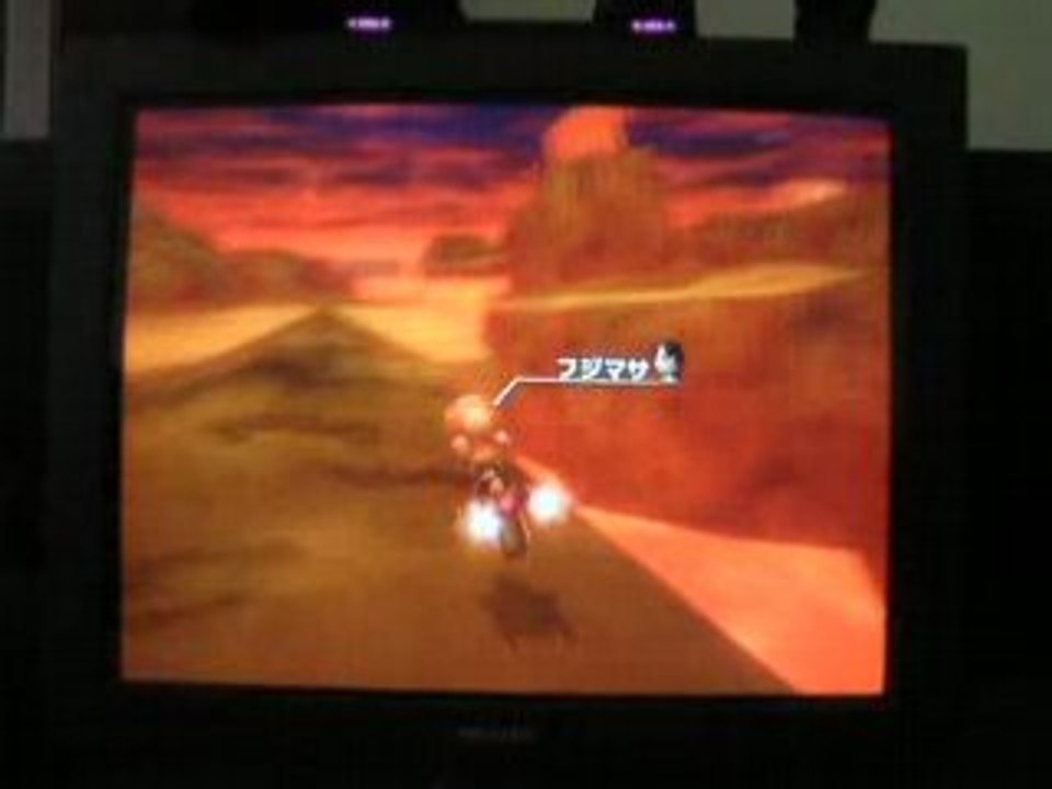 0:21:878 en Volcan Grondant, c'est possible !!!