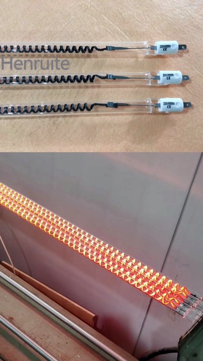 545mm 220v 1000w Infrared Heating Quartz Lamp Carbon Fiber Heating Lamps