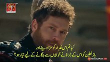 Kurulus Orhan Urdu I Episode 19 - Part 02 I Subtitled