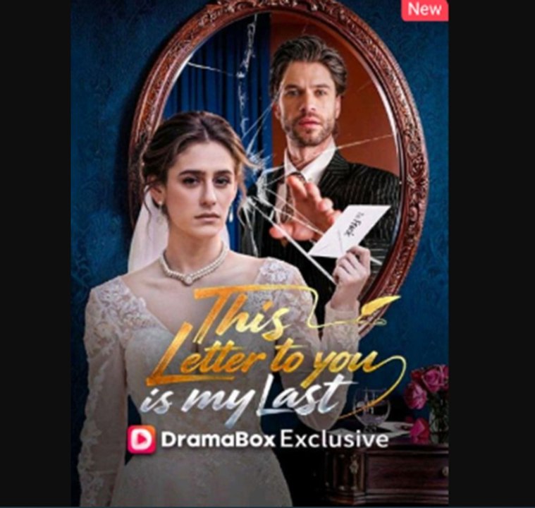 💞🔜 [New] This Letter To You Is My Last - Full Episodes (2026) | DB