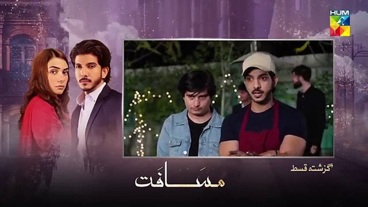 Musafat – Episode 02 [Eng Sub] - 26 March 2026 [ Mohsin Abbas Haider _ Alishba Khan ] - HUM TV