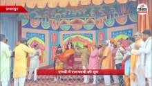 एमपी में रामनवमी की धूम