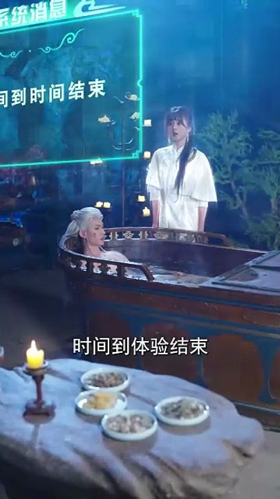 No Way, How Did My Virtual Boyfriend Become Real [Full Movie] [Ranked]Full EP - Full