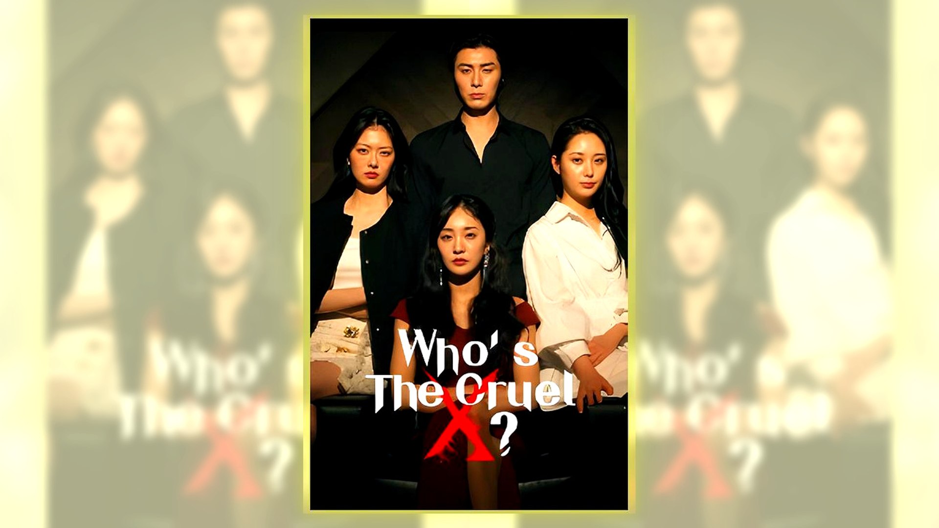 Who's The Cruel X Full Hd