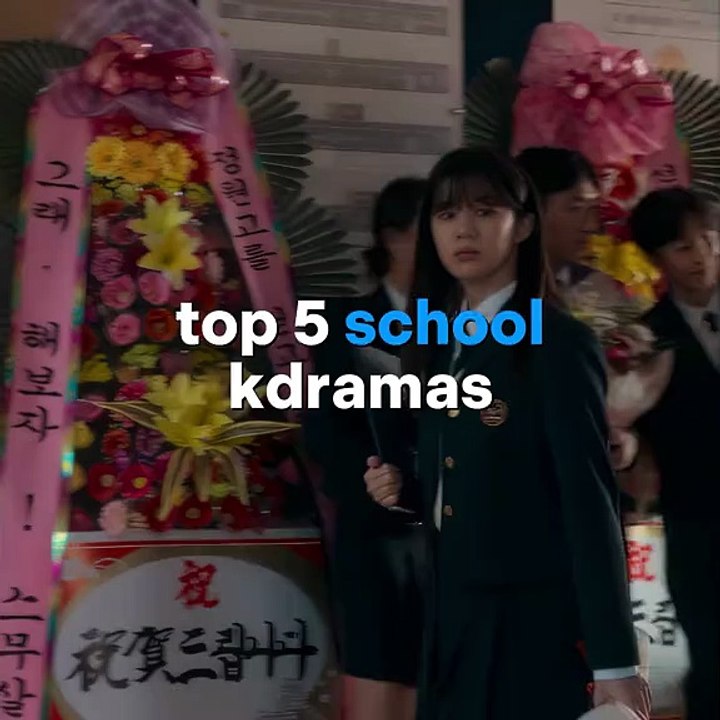 "Your Front-Row Seat to New Movies and Music!"