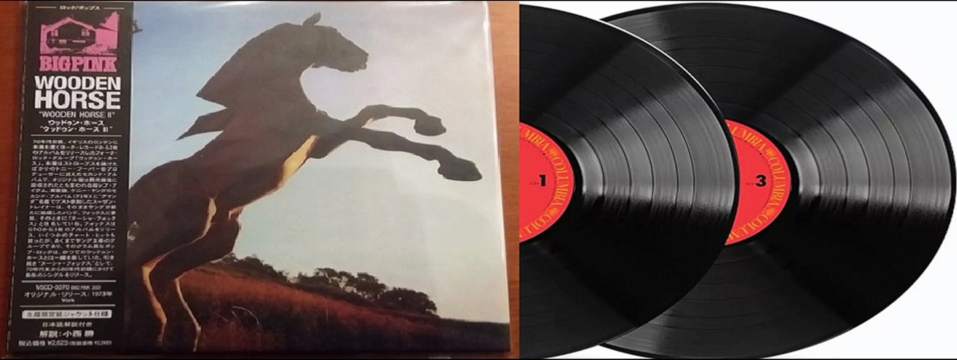 Wooden Horse — Wooden Horse II 1973 (UK, Folk Rock)