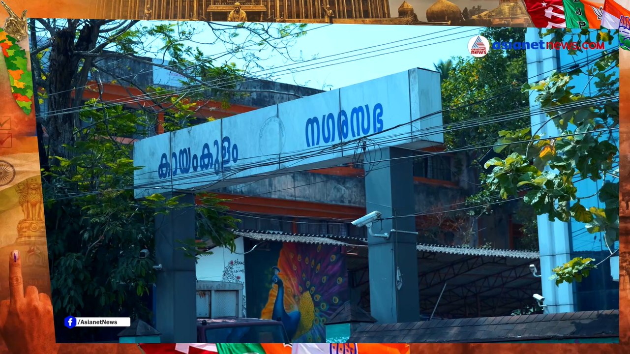 Kayamkulam Public Sentiment