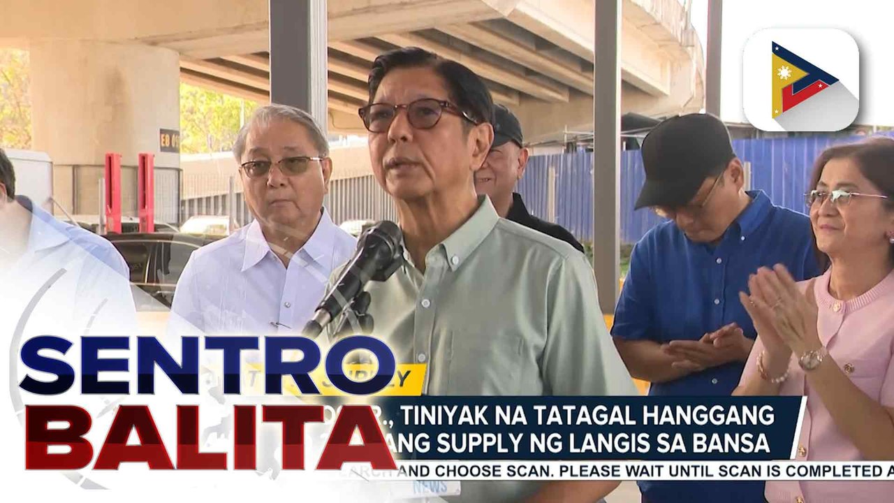 PBBM, tiniyak na tatagal hanggang sa Hunyo 2026 ang supply ng langis sa bansa; NAIAX Westbound Off-Ramp, binuksan na | ulat ni Cleizl Pardilla