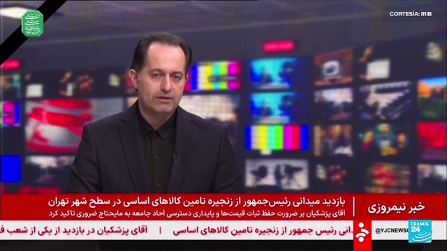 Estrecho de Ormuz: en el centro de las preocupaciones tras cinco semanas de guerra en Irán