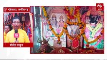 दंतेवाड़ा में डंकनी नदी तट पर पर्णकुटी श्रीराम मंदिर, नक्सलगढ़ में अमन शांति के बीच भक्ति, आस्था और उल्लास का संगम