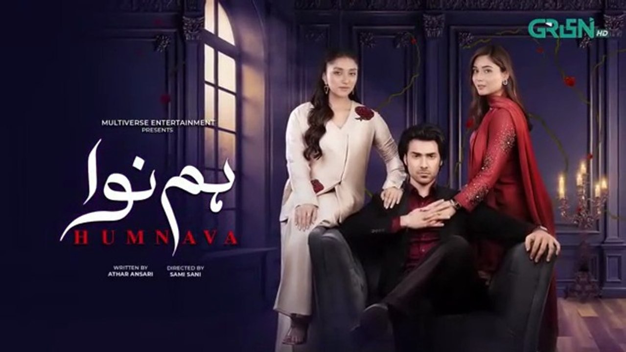 Humnava Episode 86 (Subtitles) March 2026 | Sumaiya Bukhsh - Hunain Shahid - Mahnoor Pervaiz | Green TV Entertainment
