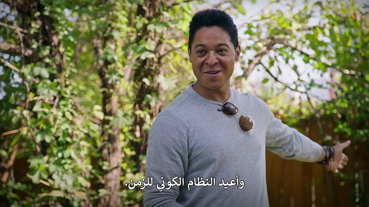 Who Could Kill A Sweet Old Lady (2026)