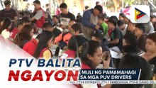 DSWD, nagsagawa muli ng pamamahagi ng tulong para sa mga PUV drivers