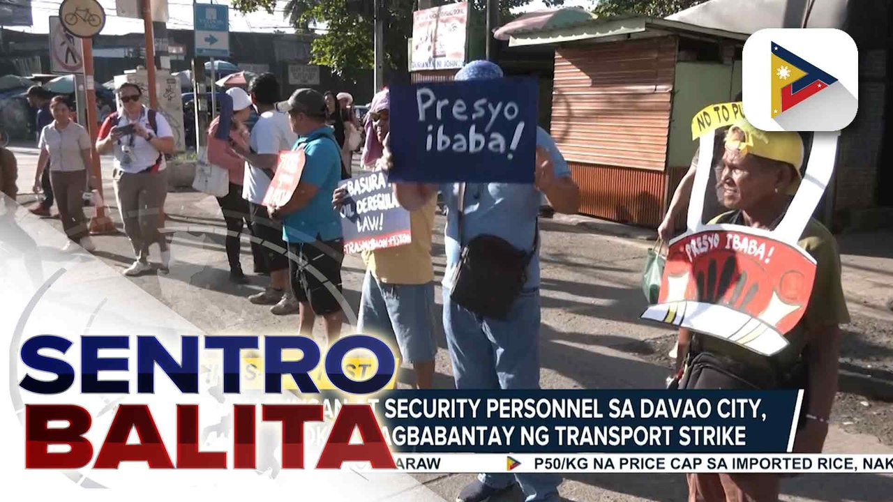 Seguridad para sa ikinasang kilos-protesta sa Davao City, tiniyak ng DCPO | ulat ni Jaira Mondez-Alis ng PTV Davao