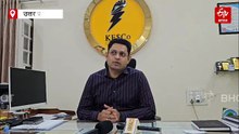 KESCO का दावा; गर्मी के दिनों में इस साल 7 लाख से अधिक उपभोक्ताओं को मिलेगी ज्यादा बिजली