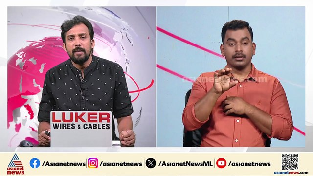 ഗൾഫിലെ യുഎസ് താവളങ്ങൾ ആക്രമിച്ചെന്ന് ഇറാൻ; ഇസ്രയേൽ-അമേരിക്കൻ സേനയുടെ ആക്രമണത്തിൽ 6 മരണം