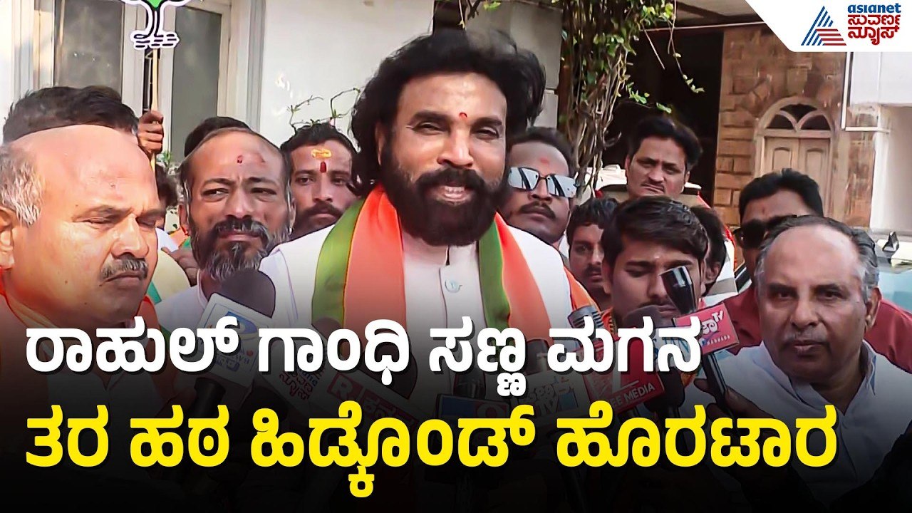 B Sriramulu: ಡಿಕೆಶಿ ಅವ್ರು ಡಾನ್ ಶಿಷ್ಯಂದಿರು, ಅದಕ್ಕೆ ಸದನದಲ್ಲಿ ಹಂಗೆ ಮಾತಾಡ್ತಾರೆ | Bagalkote By Election