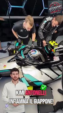 Antonelli: Sfida Pole a Suzuka! 💪🏎️ #kimiantonelli #mercedes #f1