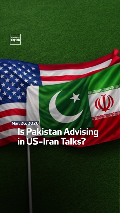 Is Pakistan Advising in US-Iran Talks?
