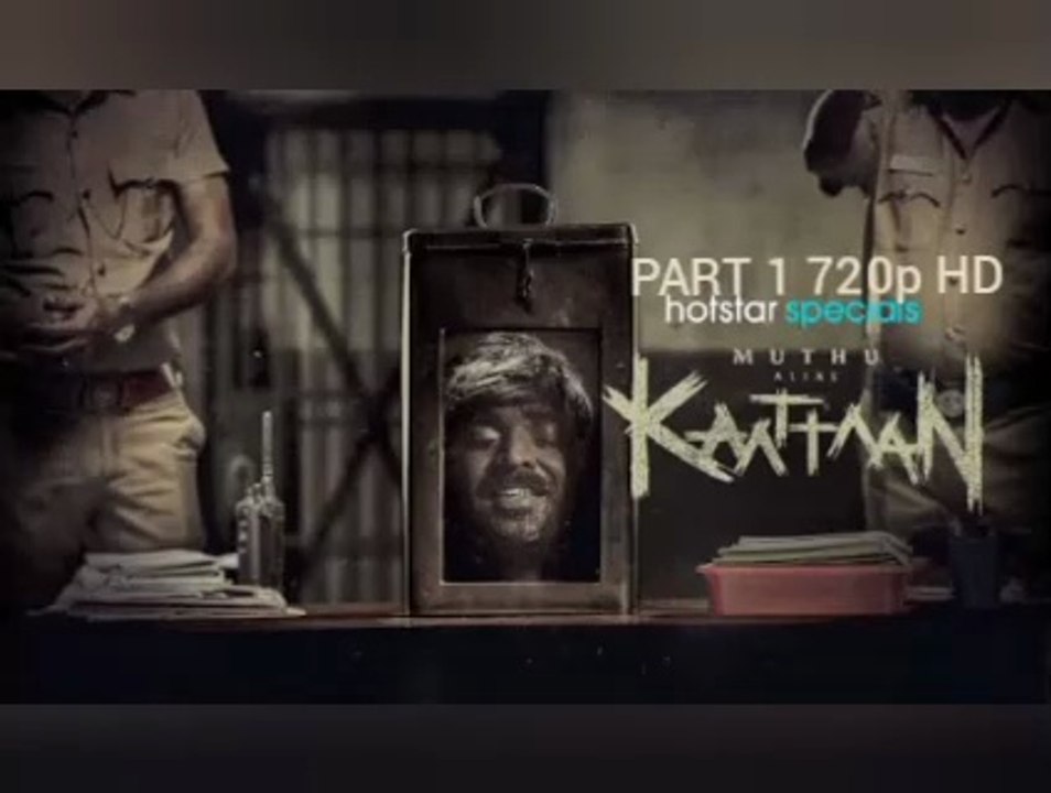 MUTHU ALIAS KAATTAAN PART 1 SEASON 1 WEB-DUAL DUAL AUDIO 720p BOLLYWOOD NEW HINDI DUBBED SUPER HIT BLOCKBUSTER WEB SERIES ACTION THRILLER ADVENTURE DRAMA COMEDY ROMANTIC HORROR DRAMA ALL TIME BLOCKBUSTER DHURANDHAR 2