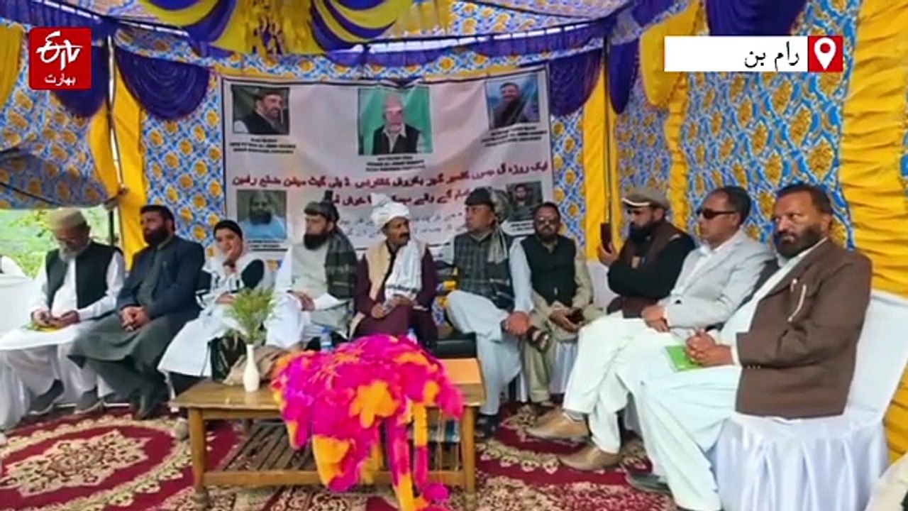 گجر ہاسٹل کی تعمیر میں تاخیر پر تشویش کا اظہار