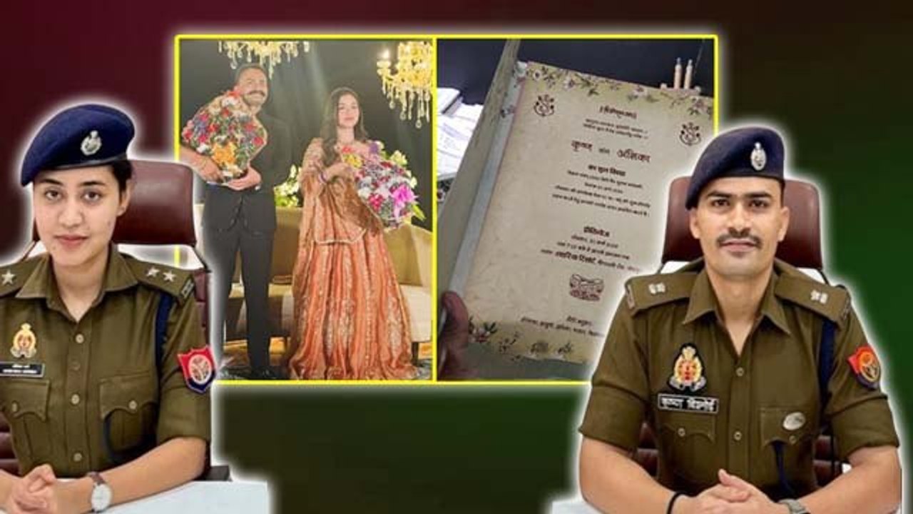 IPS Krishna Kumar Bishnoi and Anshika Verma Wedding Card Viral Viral, Marriage Date, Venue...