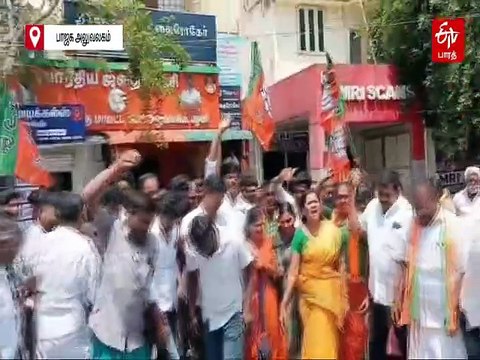 'பழனி தொகுதி எங்களுக்கு வேண்டும்': மாடியில் இருந்து குதிக்க முயன்ற பாஜக தொண்டரால் பரபரப்பு