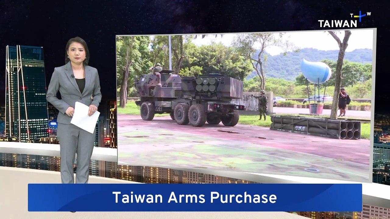 Taiwan Seeks Payment Deadline Extension for HIMARS