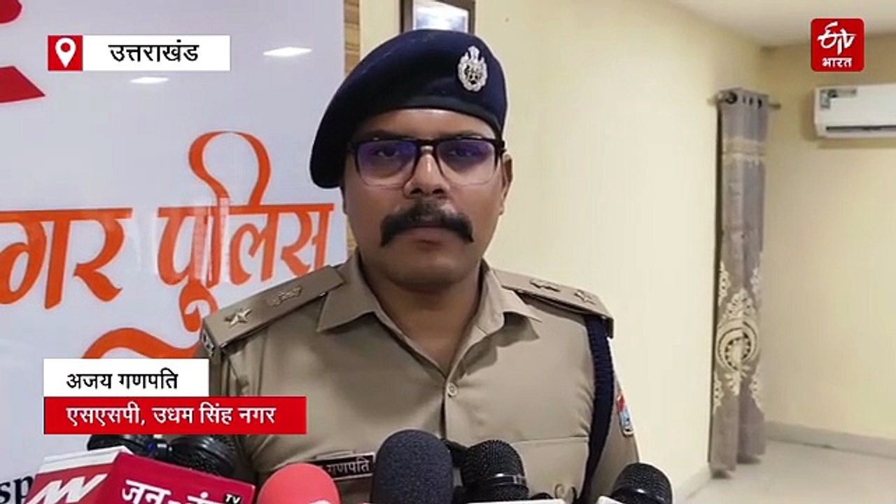 ऑपरेशन असलाह का धमाका! 15 दिन में 77 अवैध हथियार बरामद, 64 तस्कर सलाखों के पीछे