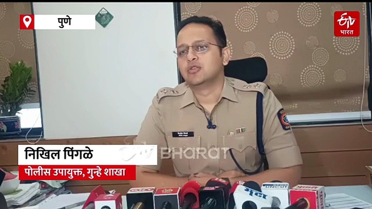 अशोक खरातनंतर पुण्यात वसईमधील स्वयंघोषित धर्मगुरूकडून महिलेवर अत्याचार; पोलिसांची चार पथके रवाना