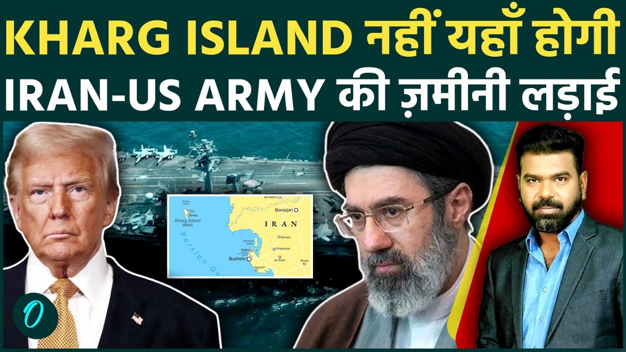 Bab al-Mandab Strait में छिड़ा IRAN US ALL OUT WAR: 2000 US SOLDIERS पर घात लगा बैठे YEMEN HOUTHIS