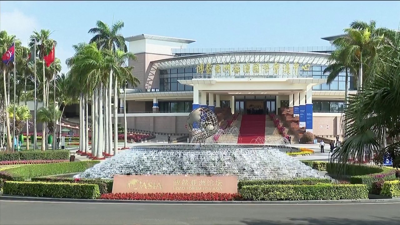 Boao Forum for Asia Annual Conference 2026 holds plenary in Hainan