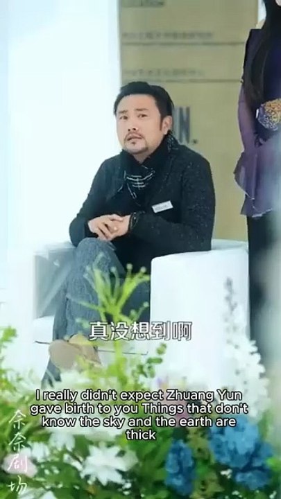 Scissors & Silhouettes You are my all [Full Movie] [Trending Drama]Full EP - Full