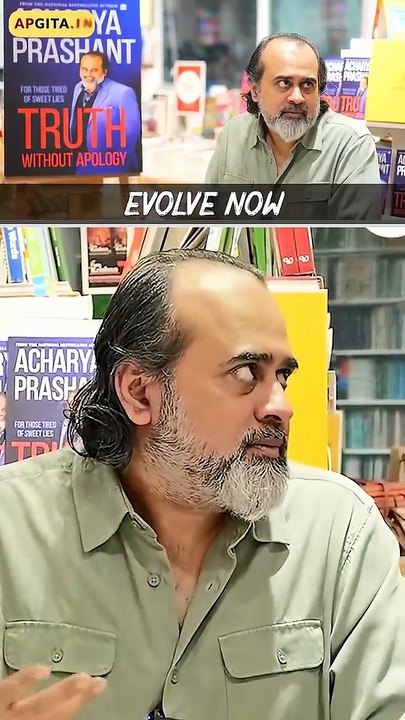 Evolve Together || Acharya Prashant
