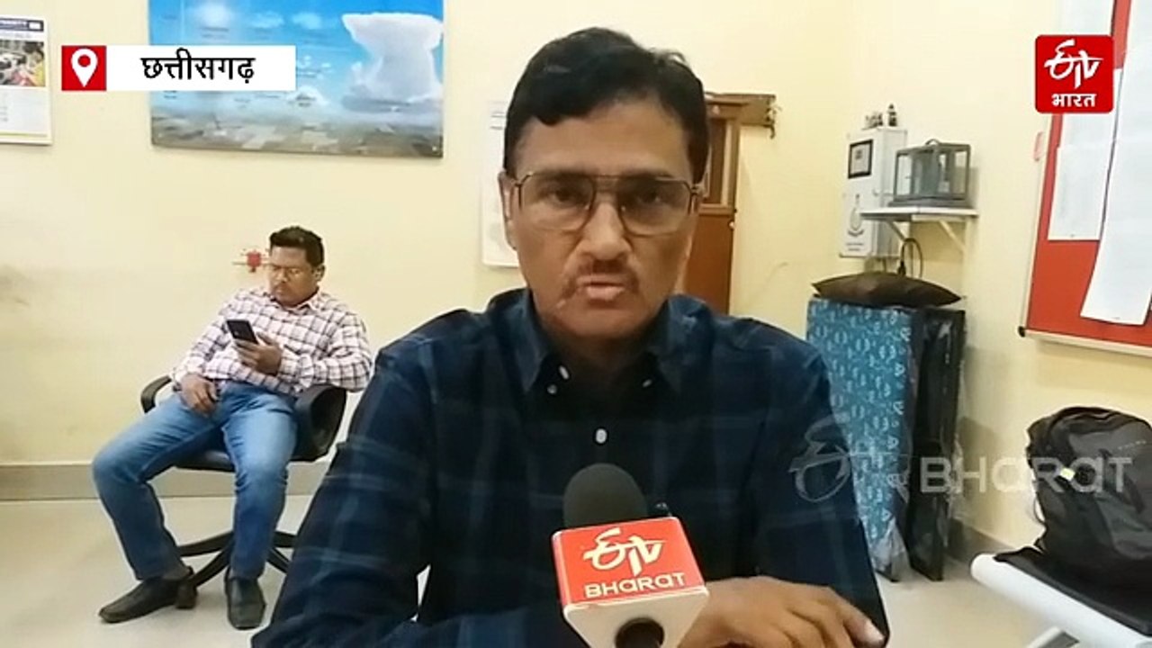 छत्तीसगढ़ के मौसम में बदलाव, साइक्लोनिक सर्कुलेशन का असर, एक सप्ताह तक दोपहर के बाद बदल जाएगा वेदर