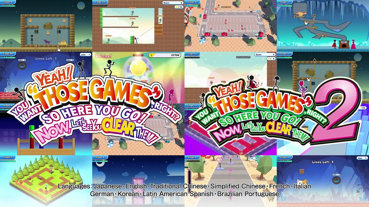 Sì! Vuoi provare "quei giochi lì", eh? Ecco a te! Ora vediamo come te la cavi! 1+2 - Il trailer di annuncio