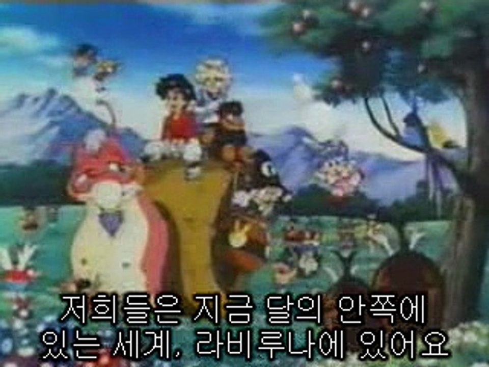 18화 물기둥이 보인다