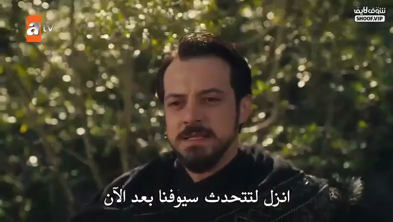 مسلسل المؤسس اورهان الحلقة 19 مترجم